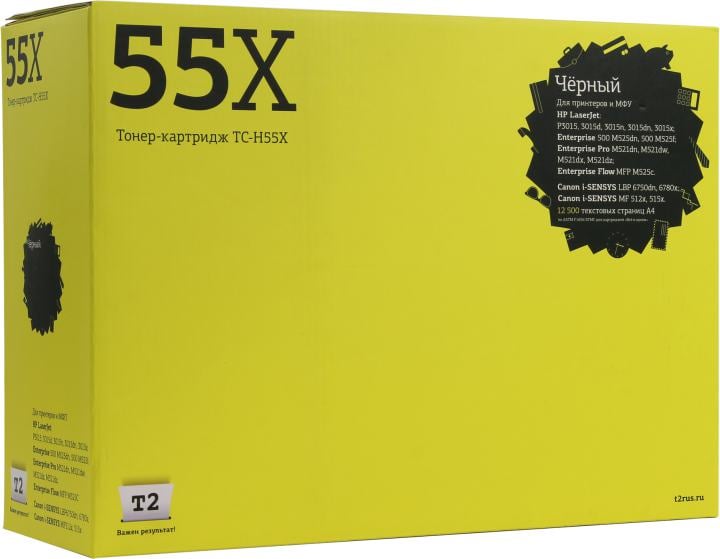 Картридж лазерный T2 CE255X TC-H55X CE255X черный (12500стр.) для HP LJ P3015/P3015d/P3015dn/P3015x с чипом Canon LBP6750dn