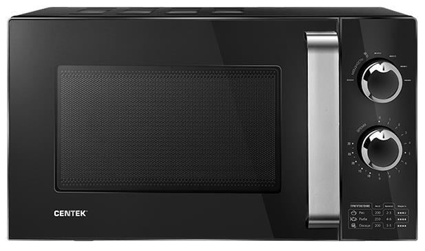 CENTEK CT-1570 черный