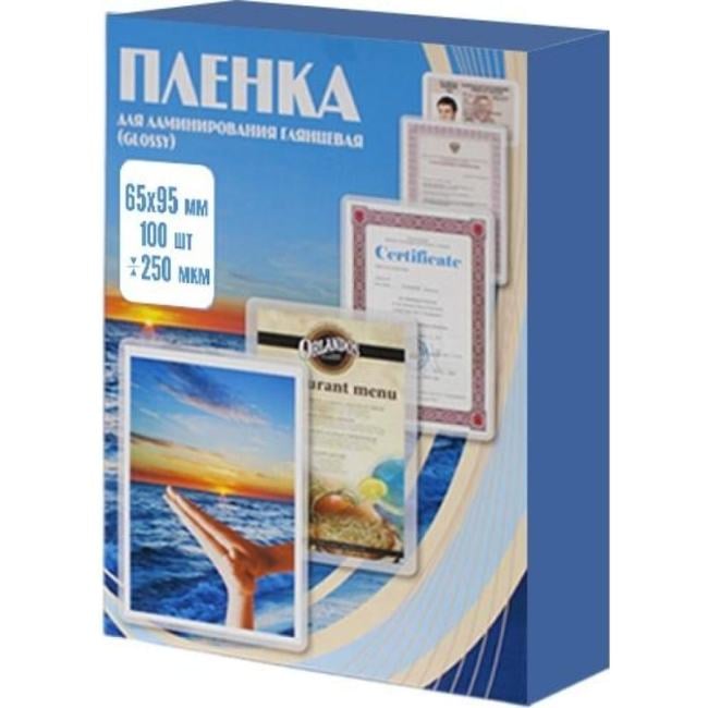 PLP12105-1 пакеты для ламинирования Office Kit / глянцевая 65х95 мм / 250 мкм / 100 шт в упаковке.