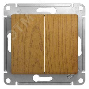 Переключатель Systeme Electric  GSL000565 2-клавишный, сх.6