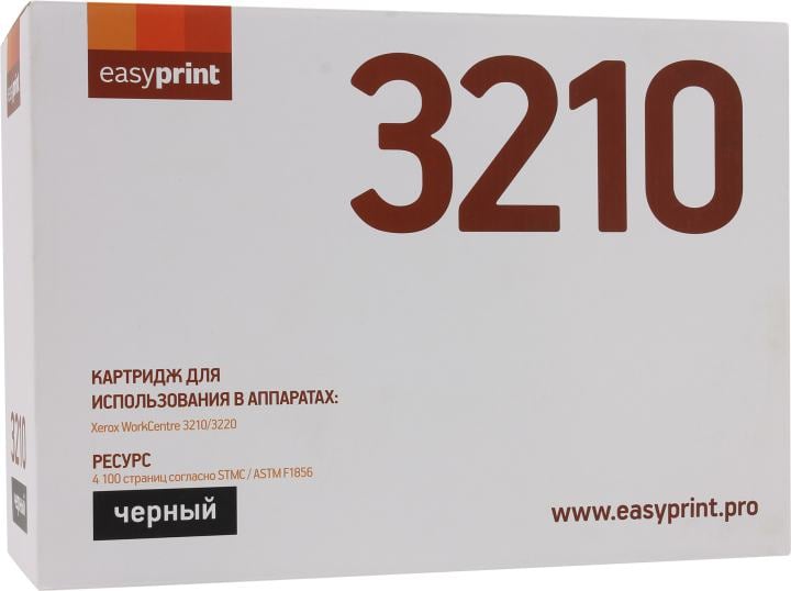 EasyPrint 106R01487  Картридж LX-3210 для Xerox WorkCentre 3210/3220 (4100 стр.) с чипом
