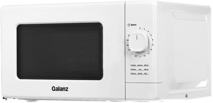 120081 Микроволновая Печь Galanz MOS-2008MW 20л.  700Вт  белый