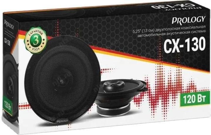 PRCX130 Колонки автомобильные Prology CX-130 120Вт 88дБ 4Ом 13см (5дюйм) (ком.:2кол.) коаксиальные двухполосные