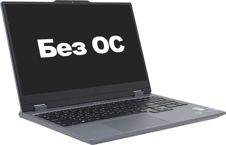 УЦЕНКА Lenovo LOQ 15IRX9  <83DV00NJRK> i7 13650HX/16/1TbSSD/RTX4060/WiFi/BT/noOS/15.6"