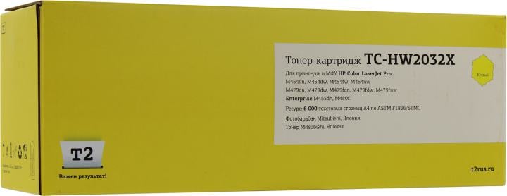 T2  W2032X Тонер-картридж TC-HW2032X  для HP CLJ Pro M454/455/479/480 (6000 стр.) Желтый, с чипом