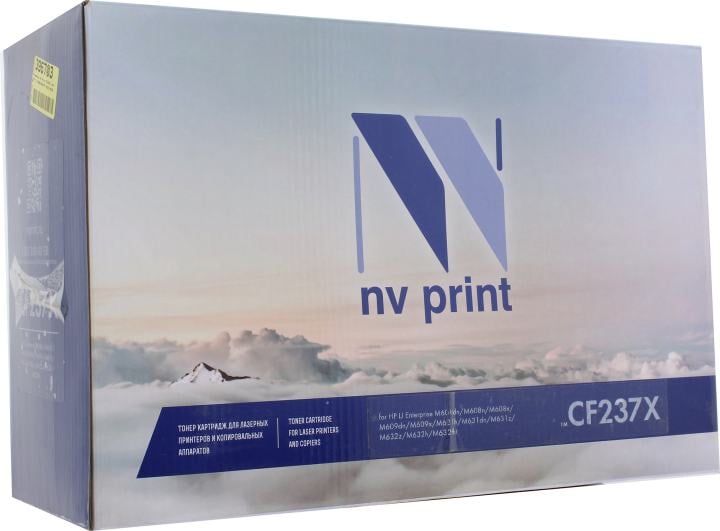 Картридж NV-Print CF237X для HP  LJ M608/609/MFP M631/M632