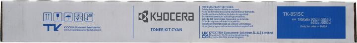 Картридж лазерный Kyocera TK-8515C для Kyocera TASKalfa 5052ci/6052ci, голубой, 20000 стр.