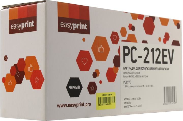 Картридж EasyPrint LPM-PC-212EV, для Pantum P2502/M6502, с чипом