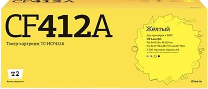 TC-HCF412A Картридж T2 для HP Color LaserJet Pro M377dw/M452dn/M452nw/M477fdw/M477fnw/M477fdn  (2300стр.)  желтый,  с чипо