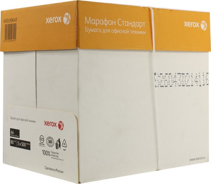 Бумага офисная 450L90649 Марафон Стандарт (белая), белизна 146%, А4, 80 г/м, 500 л. (аналог Performer 003R90649), (отпускается кратно 5 пачкам)