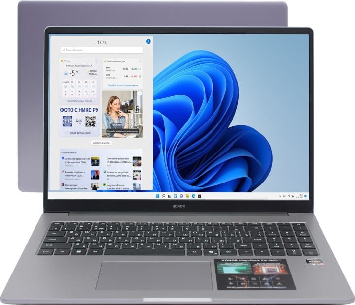 HONOR MagicBook X16 <5301APLN GOH-X>  Ryzen 5 6600H/16/1TbSSD/WiFi/BT/Win11/16"
