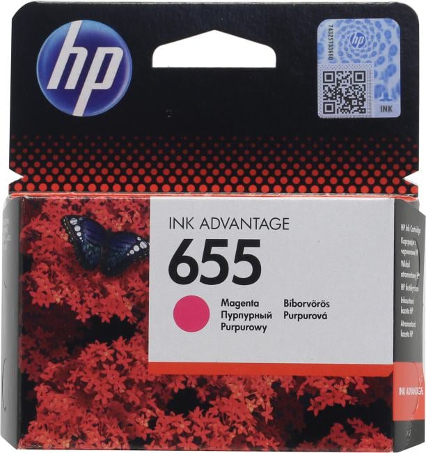 Картридж HP CZ111AE (№655) Magenta для принтеров HP  DJ IA 3525/4615/4625/5525/6525