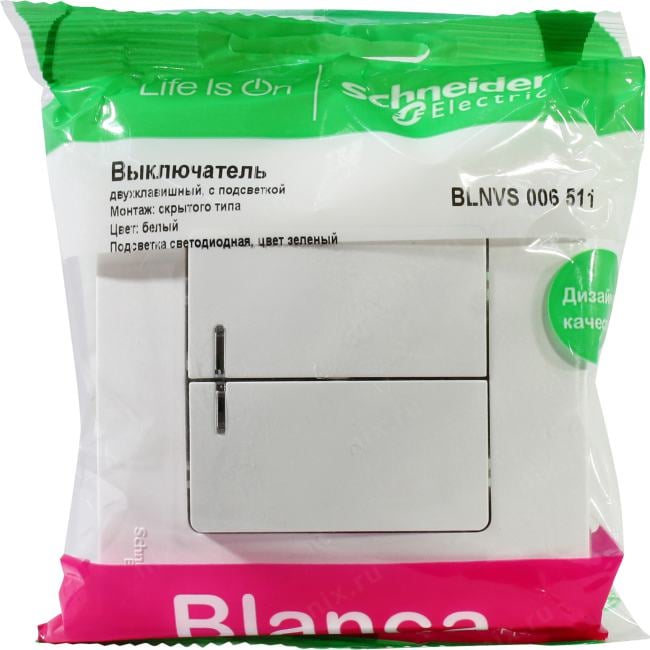 Schneider Electric Blanca <BLNVS006511> Выключатель (2клав.,  с  подсветкой,  внутр., белый)