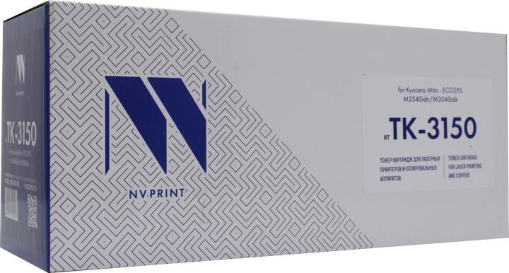 Картридж NV-Print аналог TN-2090(T)/2275(TU) для Brother HL-2132R/2240/2250/DCP-7057R/7060