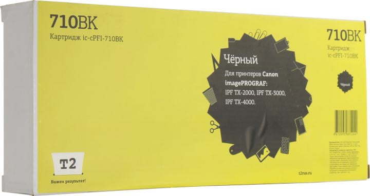 T2 PFI-710BK Картридж (IC-CPFI-710BK) струйный для Canon imagePROGRAF iPF-TX-2000/TX-3000/TX-4000, черный, с чипом