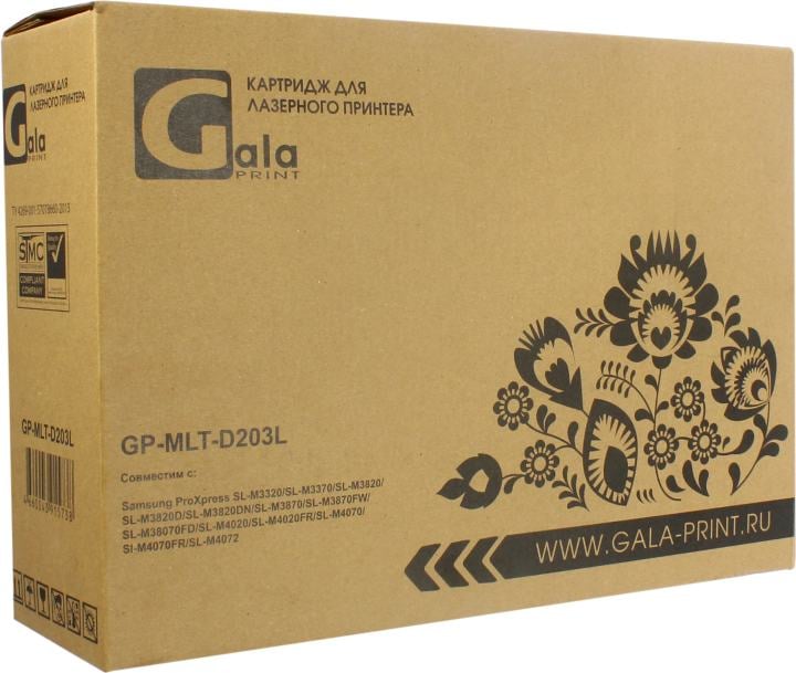 Картридж лазерный GalaPrint GP-MLT-D203L, черный, 5000 стр