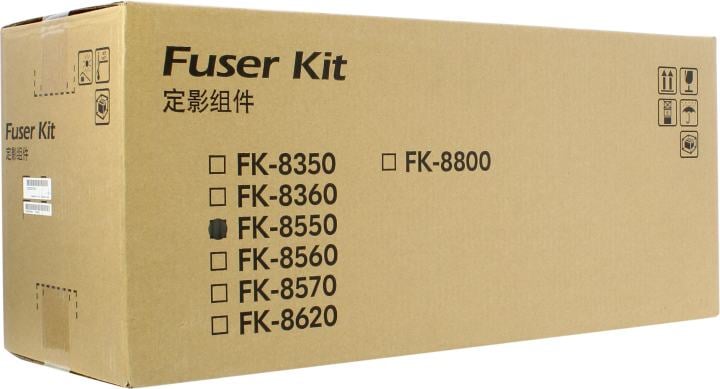 Узел фиксации KYOCERA FK-8550 FK-8550 302ND93080/302ND93086/302ND93081/ 302ND93082/302ND93083/302ND93084/ 302ND93085/302ND93087/302ND93088/ 302ND93089