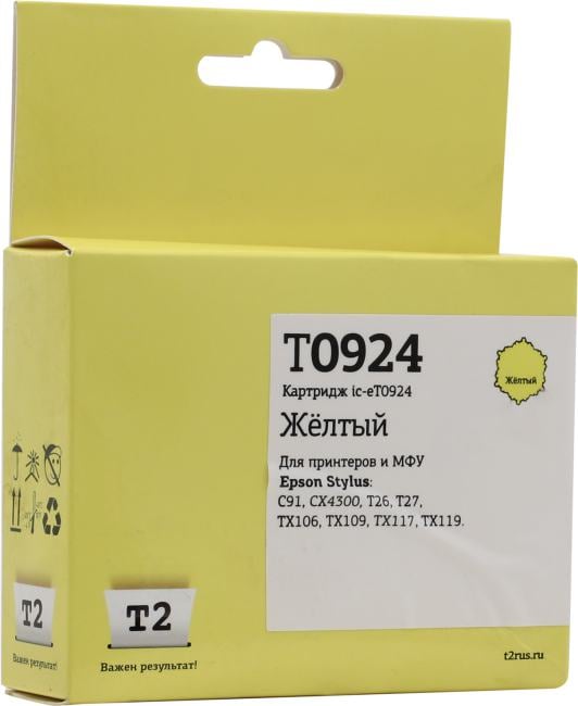 T2 C13T09244A10/C13T10844A10 (IC-ET0924) Картридж  для  Epson Stylus C91/CX4300/TX106/TX117, желтый, с чипом