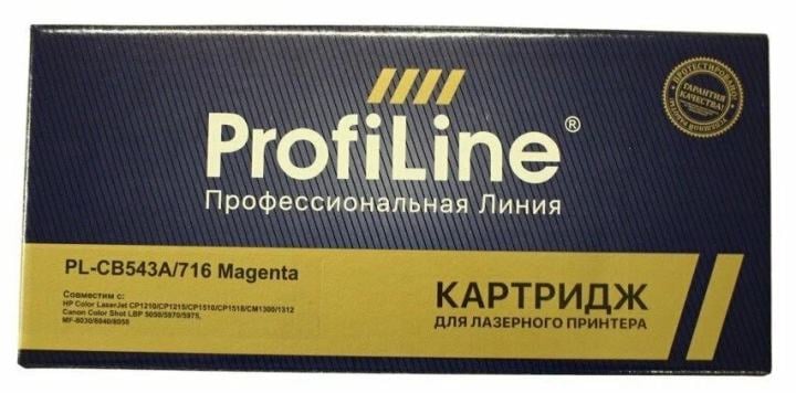 Картридж лазерный ProfiLine PL-CB543A/716 для принтеров HP Color LaserJet CP1210/CP1215/CP1510/CP1518/CM1300/1312 Canon Color Shot LBP 5050/5970/5975, MF-8030/8040/8050 Magenta 1400 копий