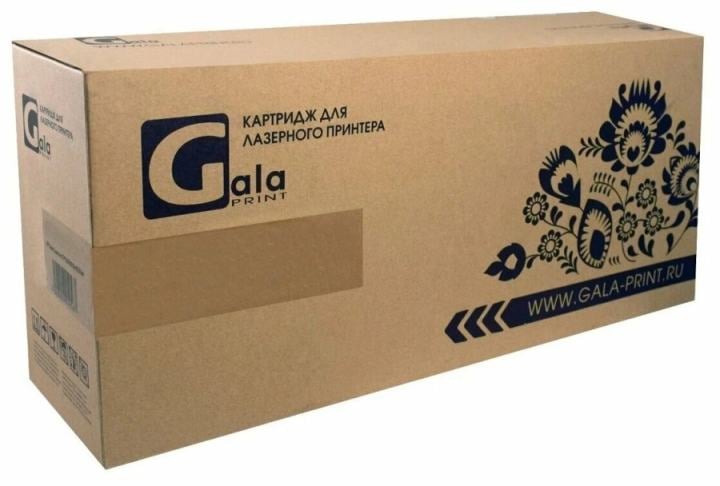 Драм-картридж (фотобарабан) GalaPrint GP-108R01148 (108R01148) голубой, пурпурный, желтый, 24000 страниц