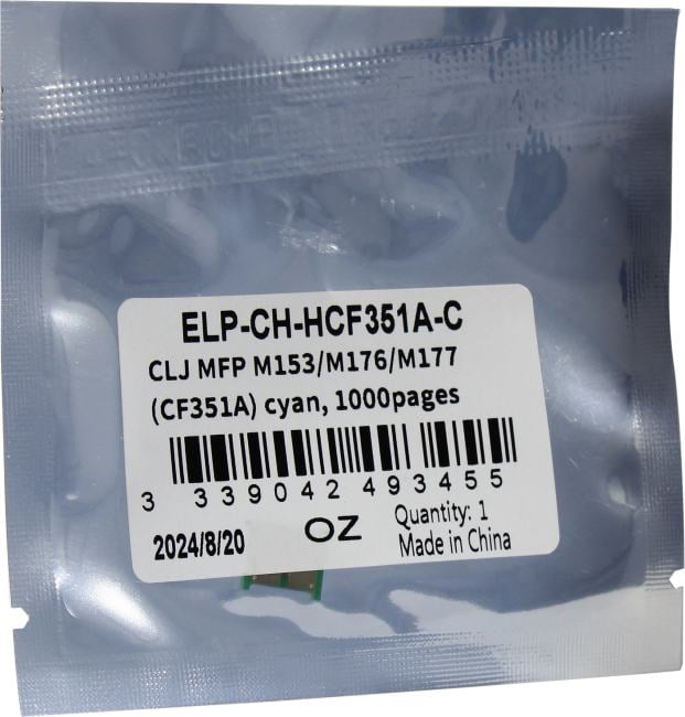 <ELP-CH-HCF351A-C> Чип для картриджа  CF351A Cyan, 1K
