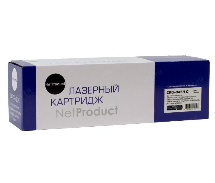 Картридж NetProduct N-№045H C, для Canon LBP-611/613, C, 2,2K