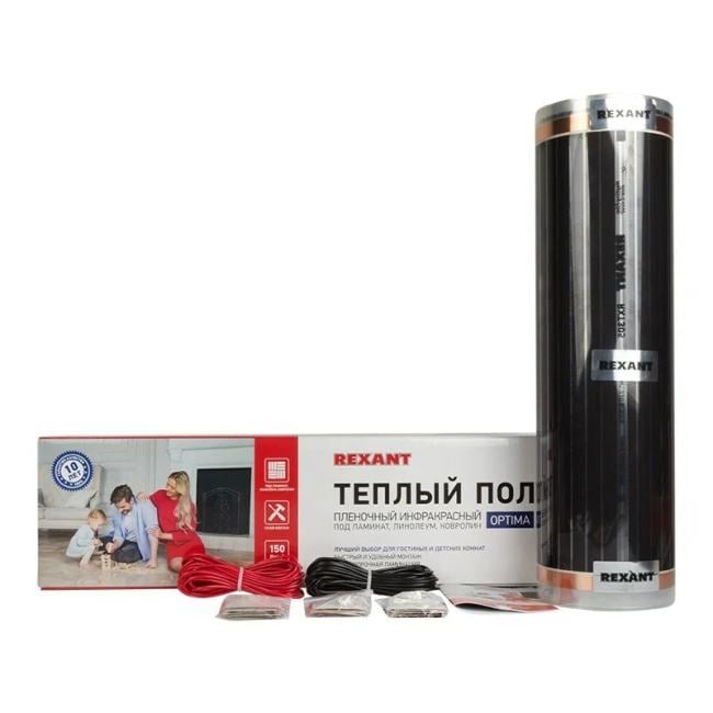 51-0504-7 Пленочный теплый пол REXANT Optima 150,2.5 м2,0.5х5 м,375 Вт