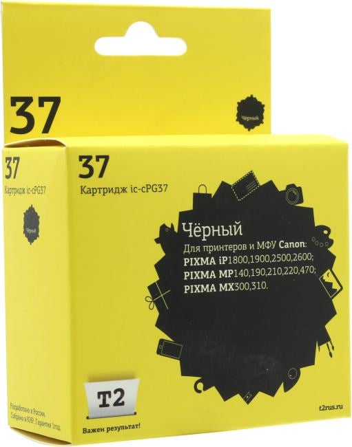 Картридж T2 PG-37 T2 (IC-CPG37) для Canon PIXMA iP1800/1900/2500/2600/MP140/190/210/220/470/MX300/310, black