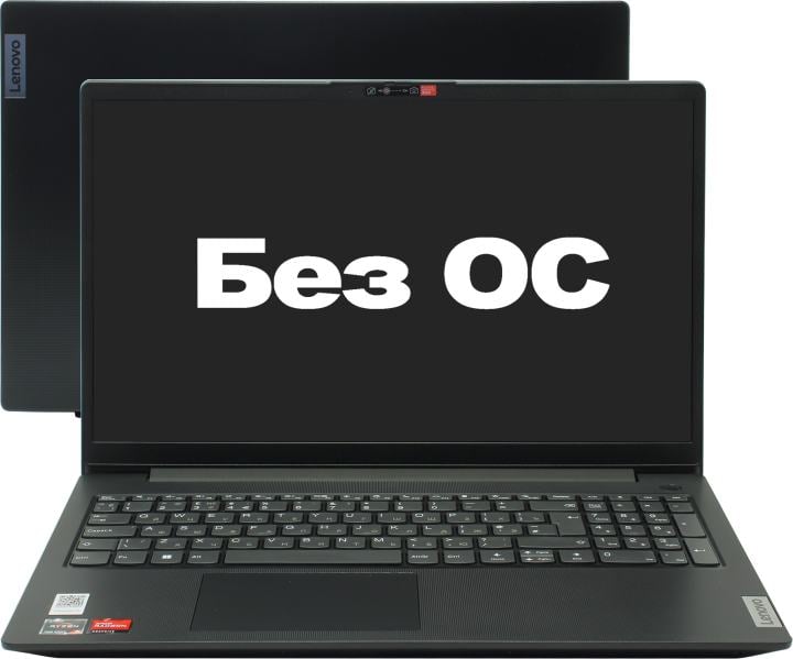 Ноутбук 15.6" TN FHD LENOVO V15 G4 AMN черный (AMD Ryzen 5 7520U/8Gb/256Gb SSD/VGA int/noOS) ((82YU000GPS))