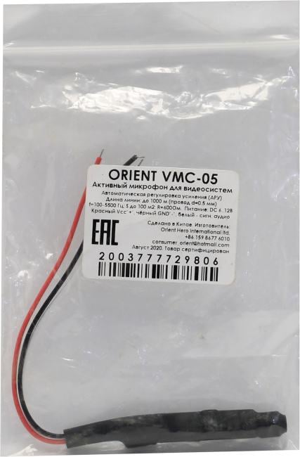 Orient (VMC-05) Активный микрофон  для видеосистем