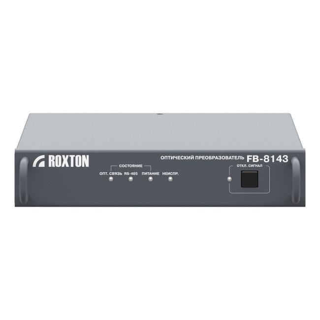 Преобразователь Оптические медиаконвертеры Roxton FB-8143