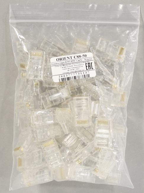 Orient  <C88-50> RJ-45 Коннектор  (уп-ка  50шт)