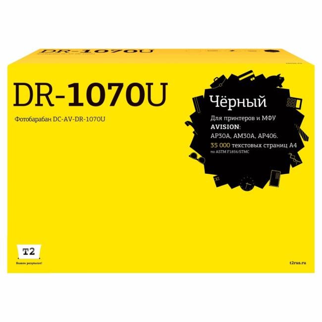 DC-AV-DR-1070U Фотобарабан T2 для Avision AP30A/AM30A/AP406 (35000стр.) с чипом