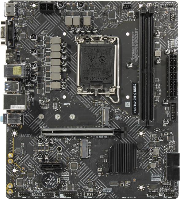 MSI PRO H610M-G WIFI DDR4 (RTL) LGA1700 <H610> PCI-E Dsub+HDMI+DP GbLAN+WiFi+BT SATA  MicroATX  2DDR4