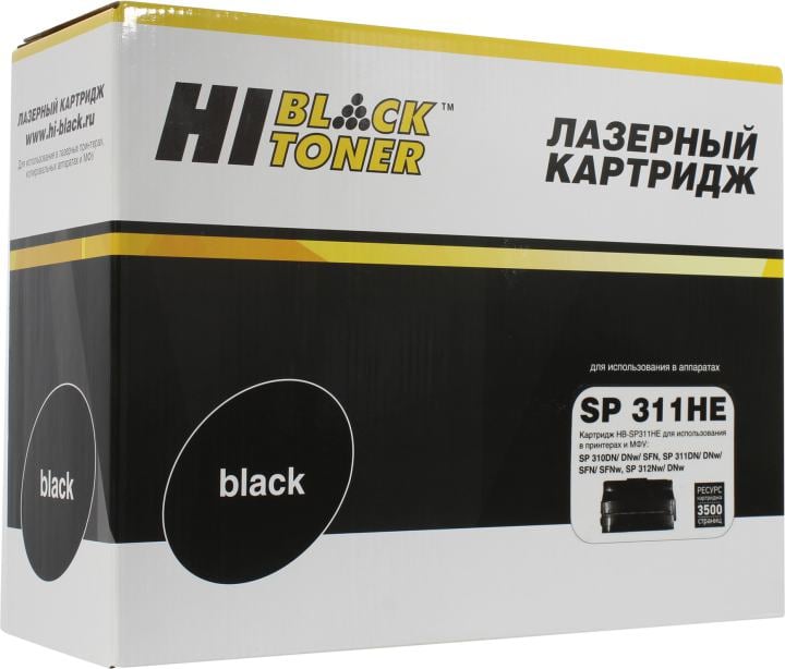 Картридж Hi-Black (HB-SP311HE) для Ricoh Aficio SP 310DN/ SP311DN/ 311DNw/ SP312Nw/ DNw, 3,5K