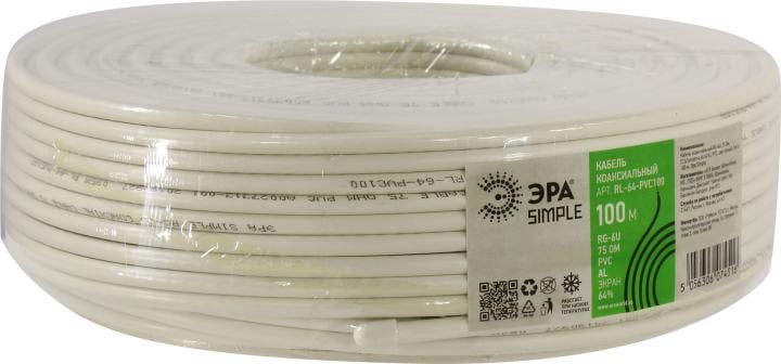 ЭРА <RL-64-PVC100> Кабель коаксиальный RG-6U,  белый, бухта 100м