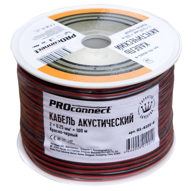 01-6101-6 Кабель акустический PROconnect 2х0,25 мм?, красно-черный,  бухта 100 м