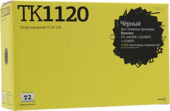 Тонер-картридж T2 TC-K1120 Black  для Kyocera FS-1060DN/1025MFP/1125MFP
