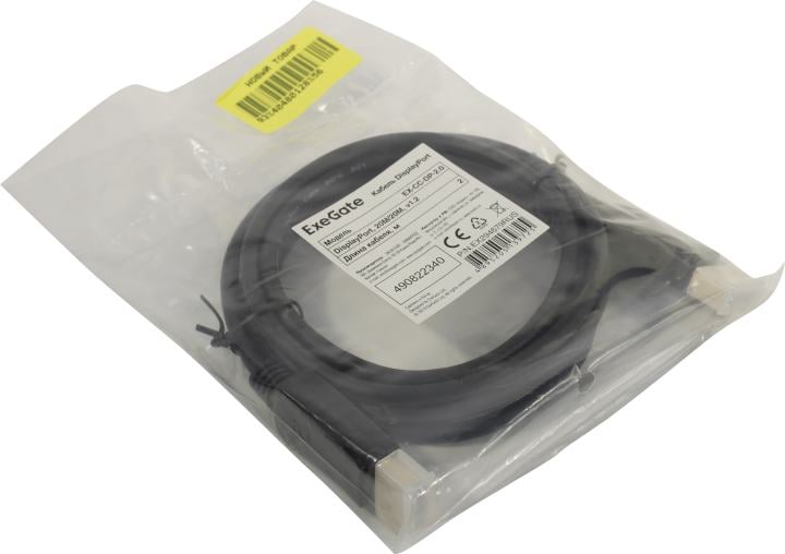 Exegate <EX-CC-DP-2.0> Кабель DisplayPort(M) ->  DisplayPort(M) 2м <EX294679RUS>