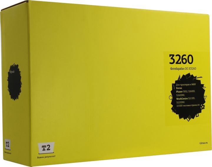 T2 Фотобарабан (DC-X3260) для Xerox Phaser 3052/3260/WorkCentre 3215/3225