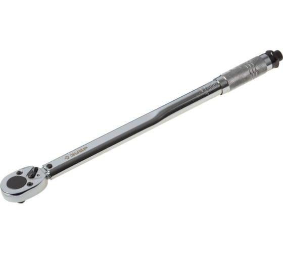 Зубр <64094-210_z01> Ключ динамометрический, 1/2", 28 - 210 Нм,  ЗУБР Профессионал 64094-210
