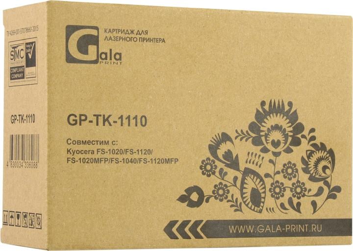 Тонер-туба GP-TK-1110 для принтеров Kyocera FS-1020/FS-1120/FS-1020MFP/FS-1040/FS-1120MFP 2500 копий GalaPrint*