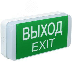 IEK LDPA0-5031-3-20-K01 Светильник аварийный светодиодный ДПА-5031 3ч постоянный/непостоянный Ni-CD IP20