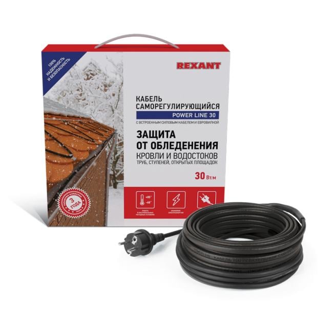 Rexant (51-0652) Кабель греющий саморегулирующийся на трубу (для обогрева труб, водостоков и кровли) POWER Line 30SRL-2CR (5м/150Вт)
