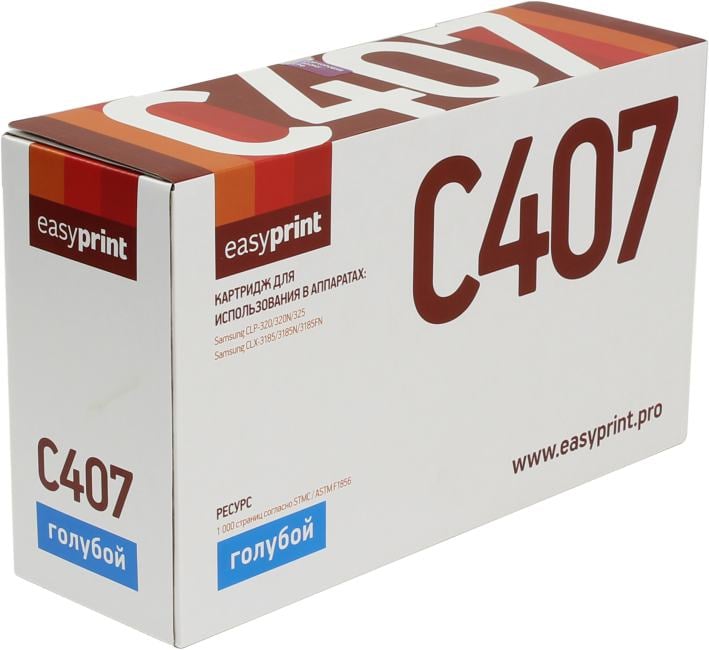 EasyPrint CLT-C407S Картридж  LS-C407 для Samsung CLP-320/325/CLX-3185 (1000 стр.) голубой, с чипом