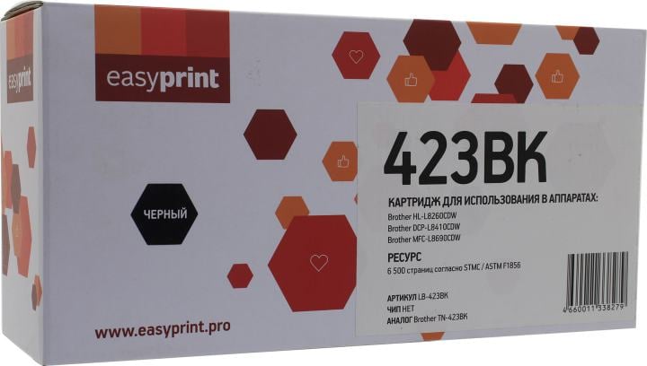 Тонер-картридж EasyPrint LB-423BK-NC  для Brother HL-L8260CDW/DCP-L8410CDW/MFC-L8690CDW