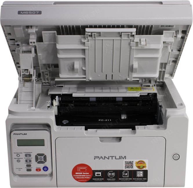 Лазерное многофункциональное устройство Pantum M6507, P/C/S, Mono laser, А4, 22 ppm (max 20000 p/mon), 600 MHz, 1200x1200 dpi, 128 MB RAM, paper tray 150 pages, USB, start. cartridge 1600 pages (grey)