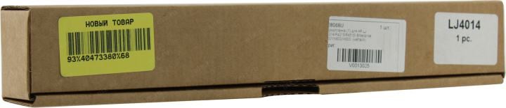 <08068U> Термопленка (П) для HP LJ P4014/P4015/P4515/ Enterprise  M601/M602/M603  (металл)
