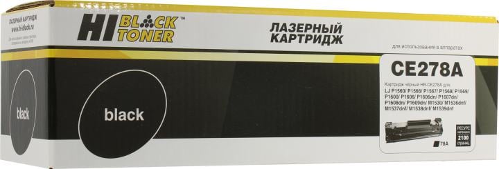 Чип Hi-Black CE278A универсал для картриджей CE278A/285/505X/364X HP LJ Pro P1566/P1102/2050/P3015/P4015 (Hi-Black) new
