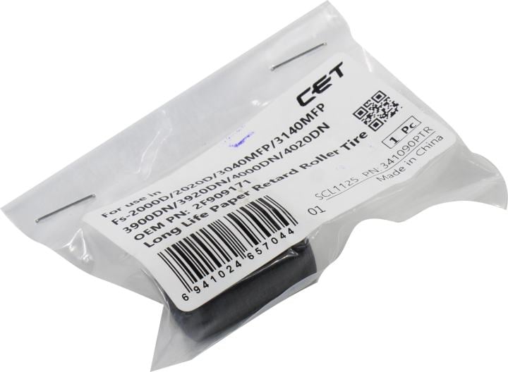 CET <341090PTR> Резинка ролика (2F909171) для  Kyocera ECOSYS FS-2000D/2020D/3040MFP/3900DN/3920DN/4000DN